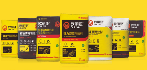 欧丽亚OULIYA 展示图