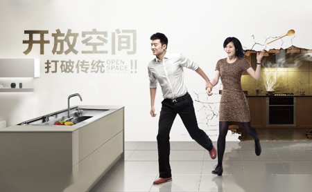 诺尔丽NORLI 展示图