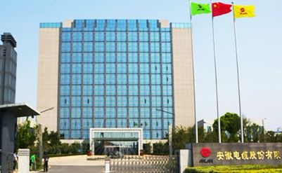 ANLAN安缆 展示图
