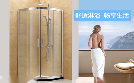 富美莱fumeilai 展示图
