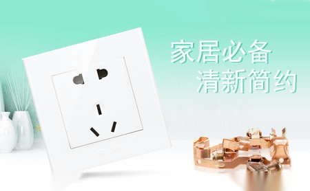 丽得LIDE 展示图