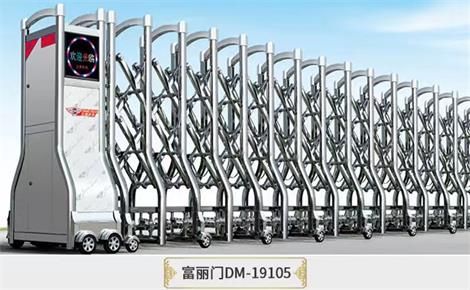 美达智能 展示图