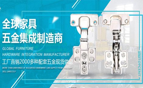 拓臣 展示图