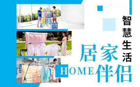 宝优妮BAOYOUNI 展示图