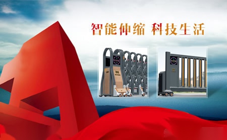 鑫源XINYUAN 展示图