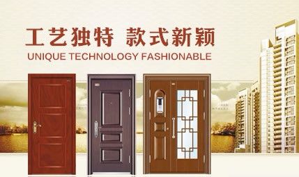 金双诚 展示图