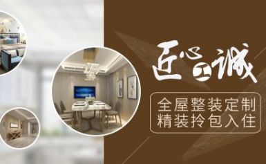 FISH飞鱼狮 展示图