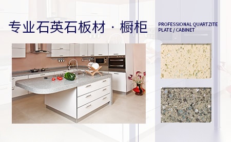 欧潮OUCHAO 展示图