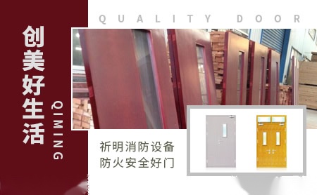 名迪MGA 展示图