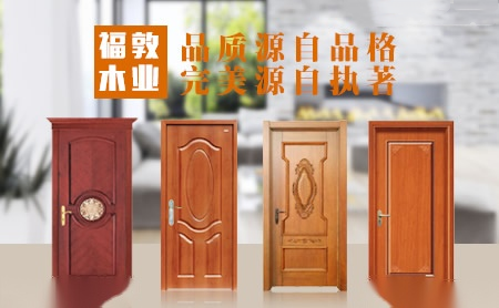 德嘉DEJIA 展示图
