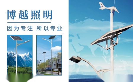 博越 展示图