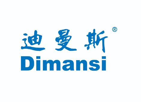 迪曼斯 展示图