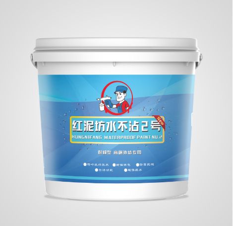 红泥坊 展示图