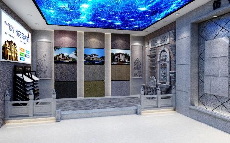 巴德士 展示图