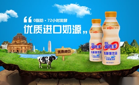 陶氏地板 展示图