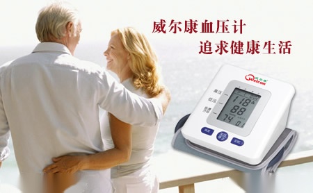 圣豪SAMHAO 展示图