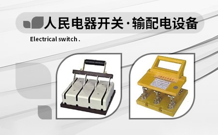 庆民 展示图