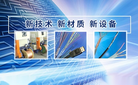 圣罗娜SRONA 展示图