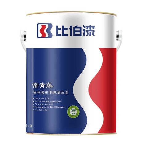 比伯漆 展示图