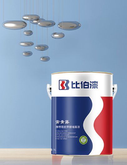 比伯漆 展示图
