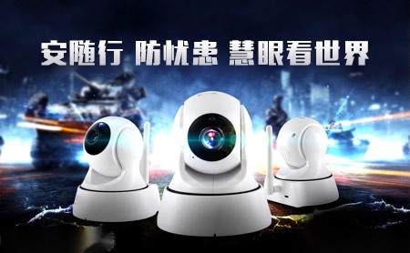 HUNDA 展示图
