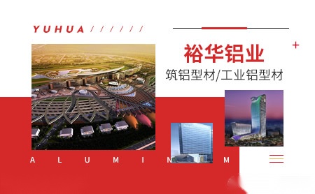 佳裕 展示图