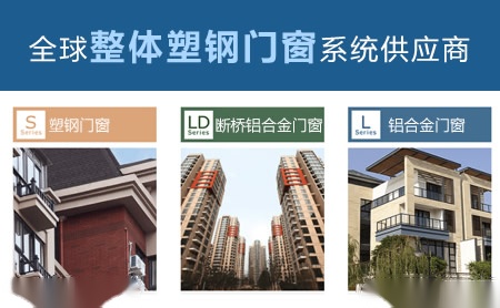 YKKAP 展示图