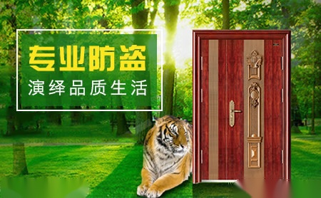 亨博HB 展示图