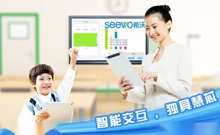 银盾斯金 展示图