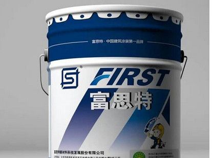富思特Firsta 展示图