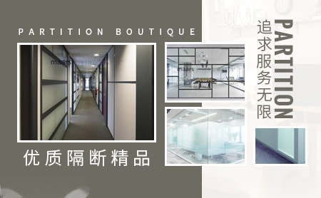 意宏实业 展示图