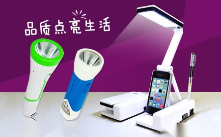 泰格信 展示图