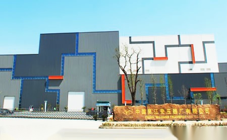 吴水牌 展示图