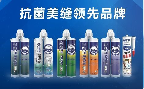 宅倍丽 展示图
