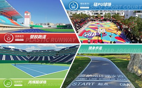 BSMC柏胜 展示图
