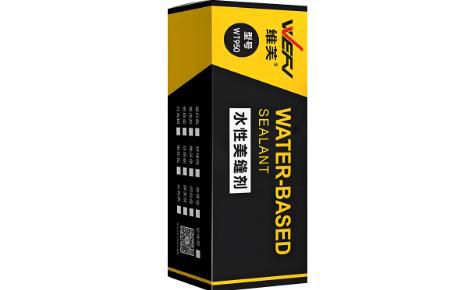 维芙WEFV 展示图