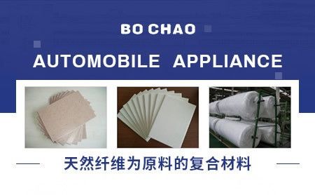 奥娜ORNA 展示图