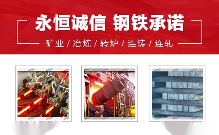 玉昆 展示图