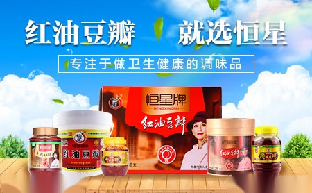麦宝隆MABALO 展示图
