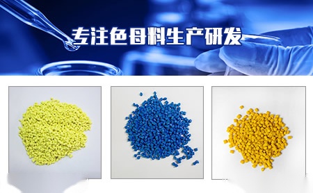长通 展示图