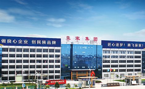 豪家缘 展示图