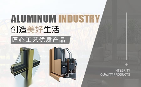 阿尔博波特兰 展示图
