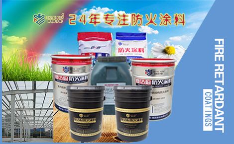 SKYEKEN斯凯肯 展示图
