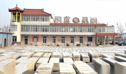 刚磊 展示图