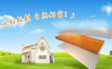 松耐特 展示图