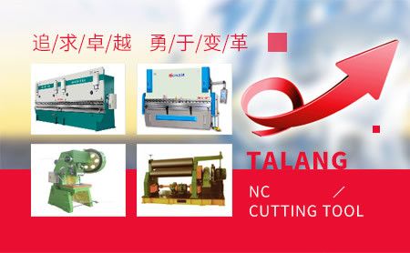 踏浪TaLang 展示图