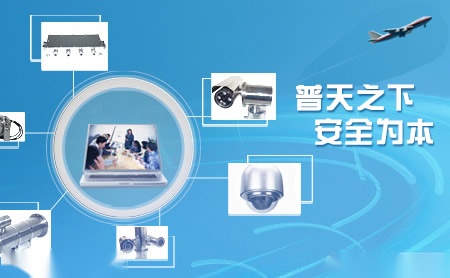 普安PAC 展示图