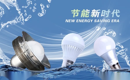 德普惠DPH 展示图