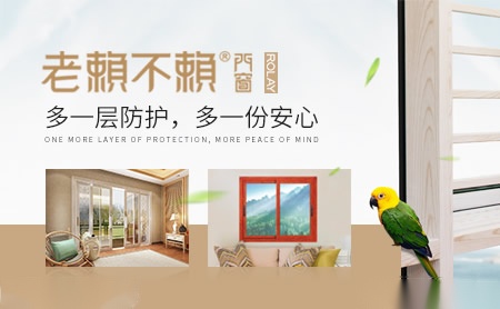 开元鑫洲 展示图
