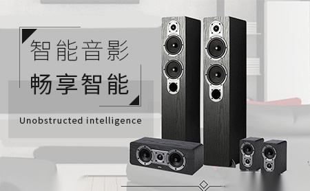 奥明 展示图